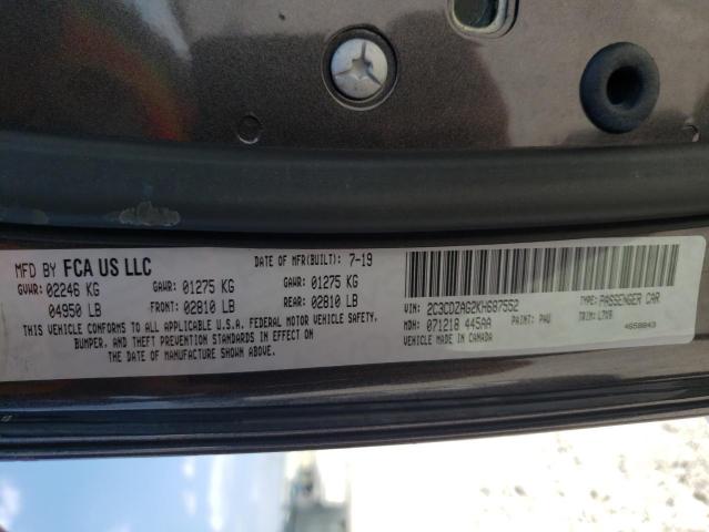 Photo 10 from auction – 2019 DODGE CHALLENGER with VIN 2C3CDZAG2KH687552