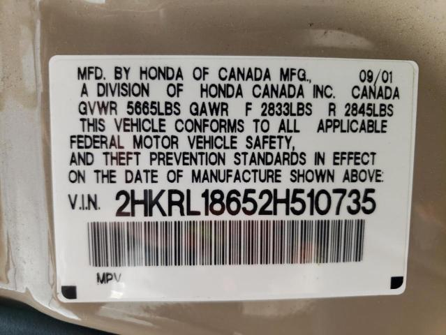 Photo 10 from auction – 2002 HONDA ODYSSEY with VIN 2HKRL18652H510735