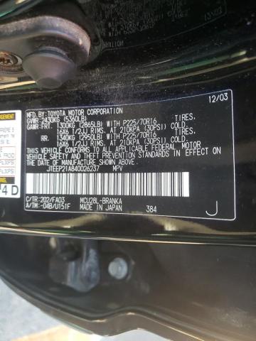 Photo 10 from auction – 2004 TOYOTA HIGHLANDER with VIN JTEEP21A840026237