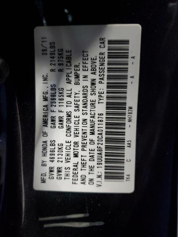 Photo 10 from auction – 2012 ACURA TL with VIN 19UUA8F20CA011876
