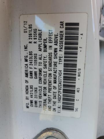 Photo 10 from auction – 2012 HONDA ACCORD EXL with VIN 1HGCP2F82CA077454