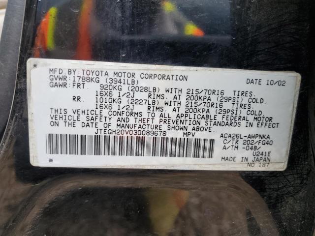 Photo 10 from auction – 2003 TOYOTA RAV4 with VIN JTEGH20V030089678