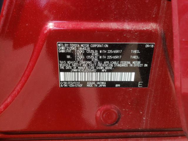 Photo 10 from auction – 2018 TOYOTA RAV4 ADVEN with VIN JTMRFREV0JD255482