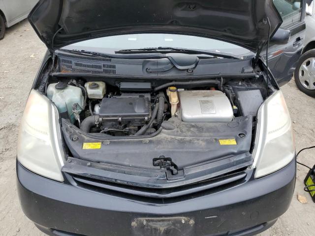 Photo 7 from auction – 2008 TOYOTA PRIUS with VIN JTDKB20U483365602