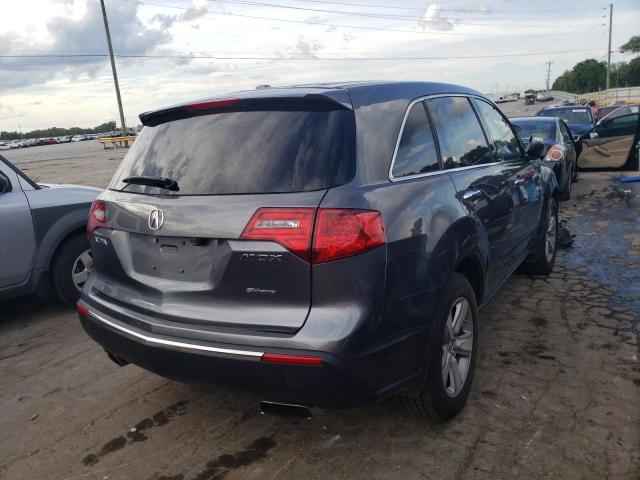 Photo 4 from auction – 2011 ACURA MDX TECHNO with VIN 2HNYD2H60BH512085