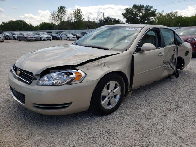 Photo 9 from auction – 2011 CHEVROLET IMPALA LS with VIN 2G1WF5EK0B1293284