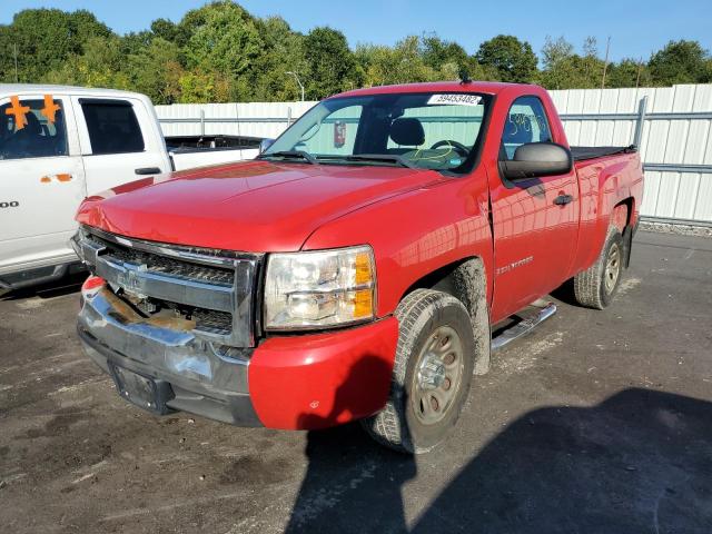 Photo 2 from auction – 2008 CHEVROLET SILVERADO with VIN 1GCEC14X78Z208653