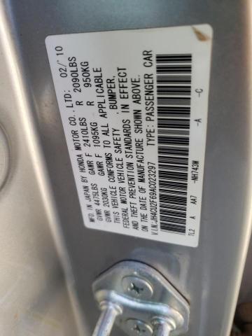 Photo 10 from auction – 2010 ACURA TSX with VIN JH4CU2F69AC023297