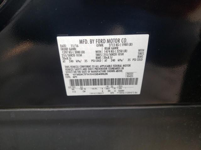 Photo 10 from auction – 2017 FORD EXPLORER L with VIN 1FM5K7FH1HGB49926