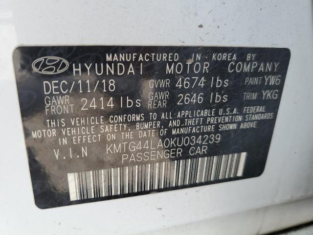 Photo 10 from auction – 2019 GENESIS G70 PRESTI with VIN KMTG44LA0KU034239