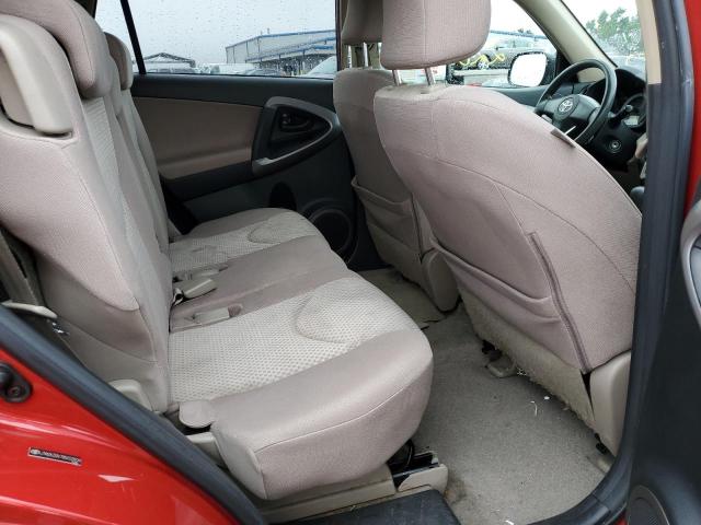 Photo 6 from auction – 2008 TOYOTA RAV4 with VIN JTMZK33V785023929