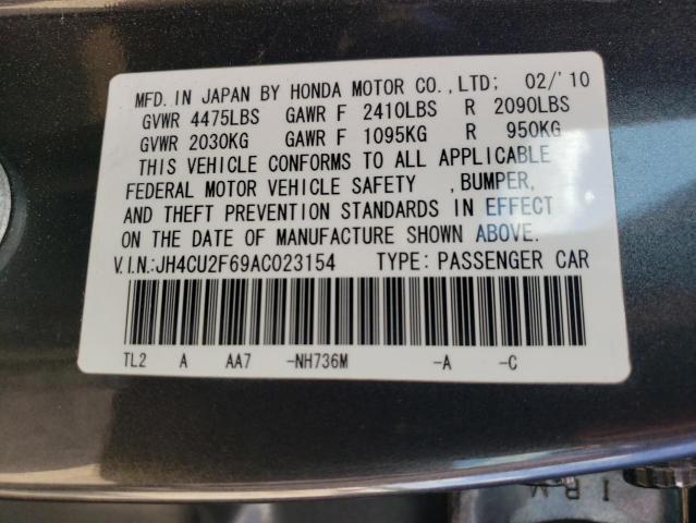 Photo 10 from auction – 2010 ACURA TSX with VIN JH4CU2F69AC023154