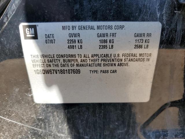 Photo 10 from auction – 2008 CADILLAC STS with VIN 1G6DW67V180107609