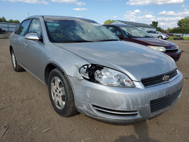 CHEVROLET IMPALA LS 2008 with VIN 2G1WB58K089179674 - Photo from auction