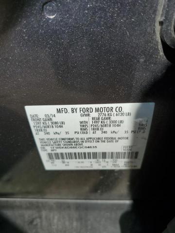 Photo 10 from auction – 2014 FORD EXPLORER X with VIN 1FM5K8D88EGC04635