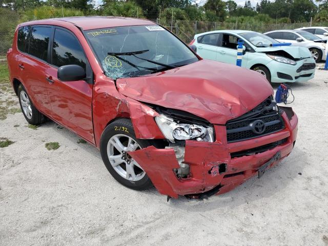 TOYOTA RAV4 2012 with VIN 2T3ZF4DVXCW121590 - Photo from auction