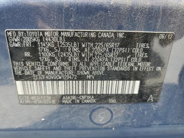 Фото 10 с аукциона – 2012 TOYOTA RAV4 с VIN 2T3ZF4DV0CW129472