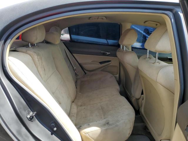 Photo 5 from auction – 2008 HONDA CIVIC LX with VIN JHMFA16558S001546