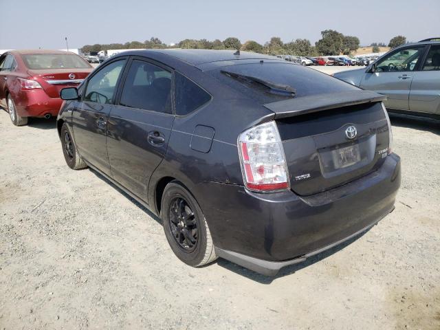 Photo 3 from auction – 2007 TOYOTA PRIUS with VIN JTDKB20U673247985