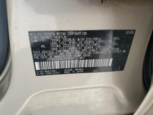 Фото 10 с аукциона – 2005 TOYOTA RAV4 с VIN JTEGD20V450090699