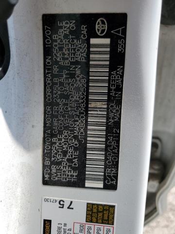 Photo 10 from auction – 2008 TOYOTA PRIUS with VIN JTDKB20U983325287