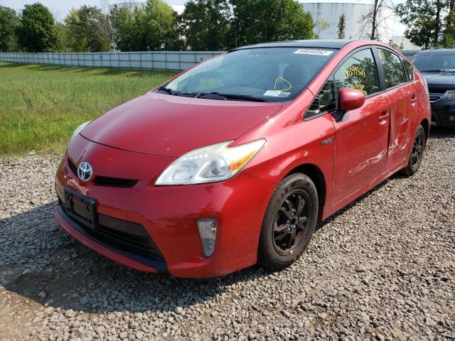 Photo 2 from auction – 2012 TOYOTA PRIUS with VIN JTDKN3DU4C1584538