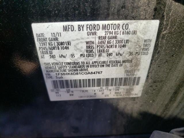 Photo 10 from auction – 2012 FORD EXPLORER X with VIN 1FMHK8D81CGA84767