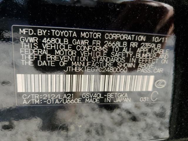 Photo 10 from auction – 2012 LEXUS ES 350 with VIN JTHBK1EG7C2480060