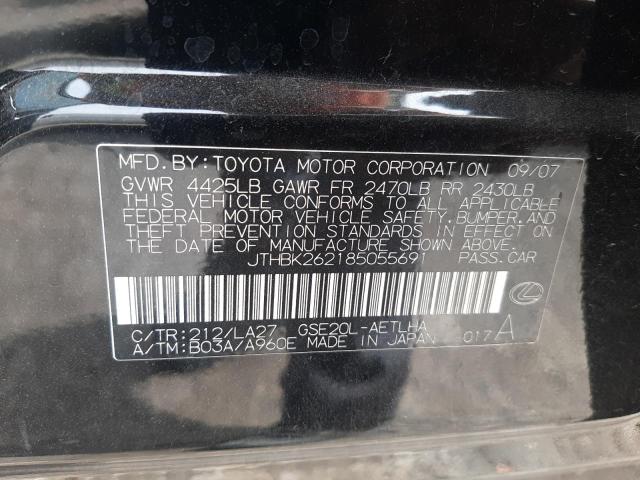 Photo 10 from auction – 2008 LEXUS IS 250 with VIN JTHBK262185055691