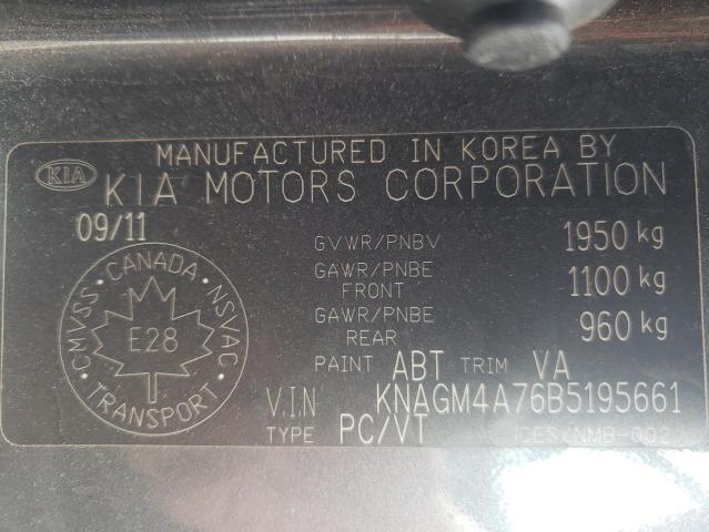 Photo 10 from auction – 2011 KIA OPTIMA LX with VIN KNAGM4A76B5195661