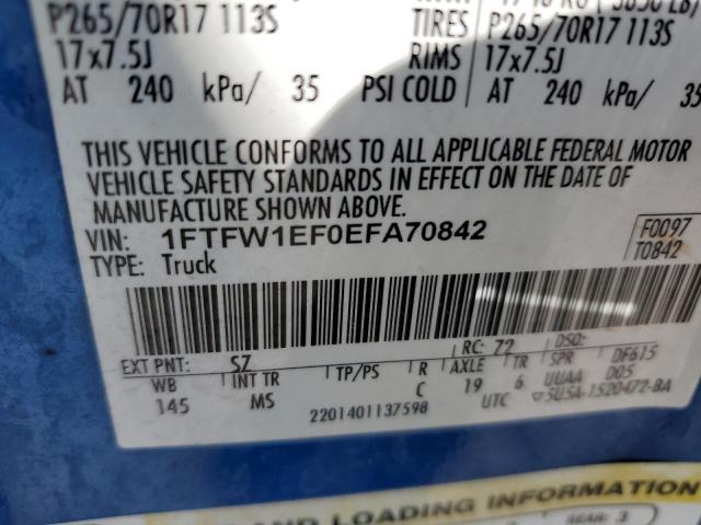 Photo 10 from auction – 2014 FORD F150 SUPER with VIN 1FTFW1EF0EFA70842