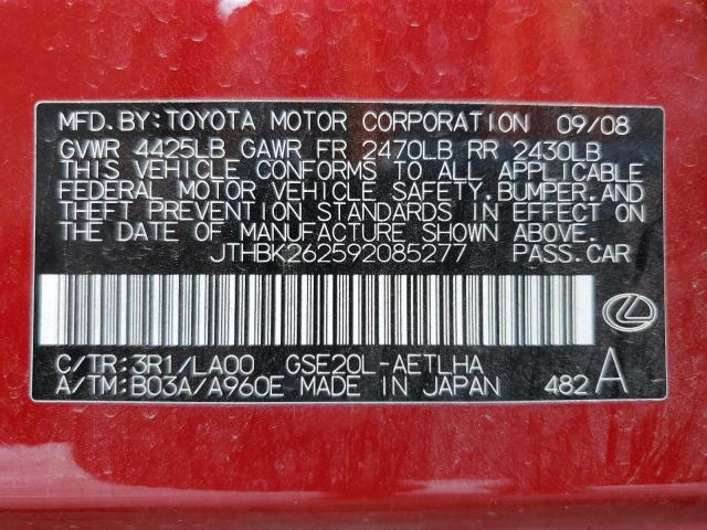 Photo 10 from auction – 2009 LEXUS IS 250 with VIN JTHBK262592085277