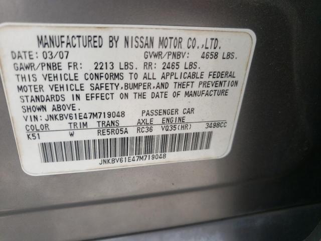 Photo 10 from auction – 2007 INFINITI G35 with VIN JNKBV61E47M719048
