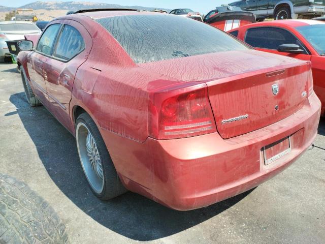 Photo 3 from auction – 2007 DODGE CHARGER R/ with VIN 2B3KA53H37H803803