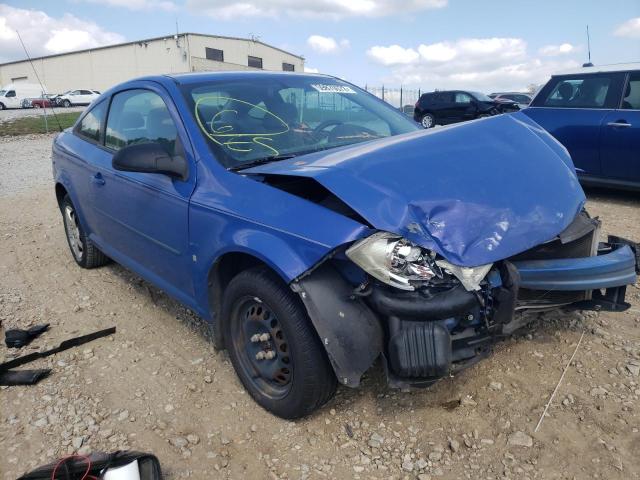 Photo 1 from auction – 2008 CHEVROLET COBALT with VIN 1G1AK18F387193561