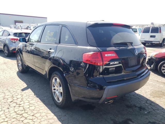Photo 3 from auction – 2007 ACURA MDX with VIN 2HNYD28217H536349