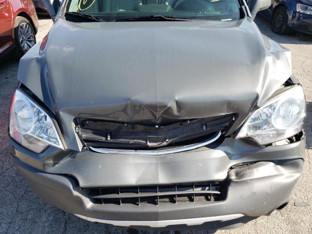 Photo 7 from auction – 2008 SATURN VUE XE with VIN 3GSCL33P48S727696
