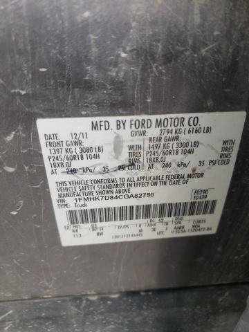 Photo 10 from auction – 2012 FORD EXPLORER X with VIN 1FMHK7D84CGA82750