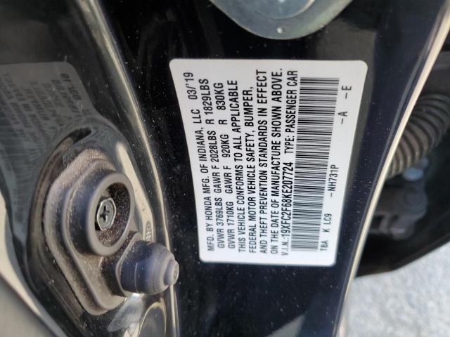 Photo 10 from auction – 2019 HONDA CIVIC LX with VIN 19XFC2F68KE207724