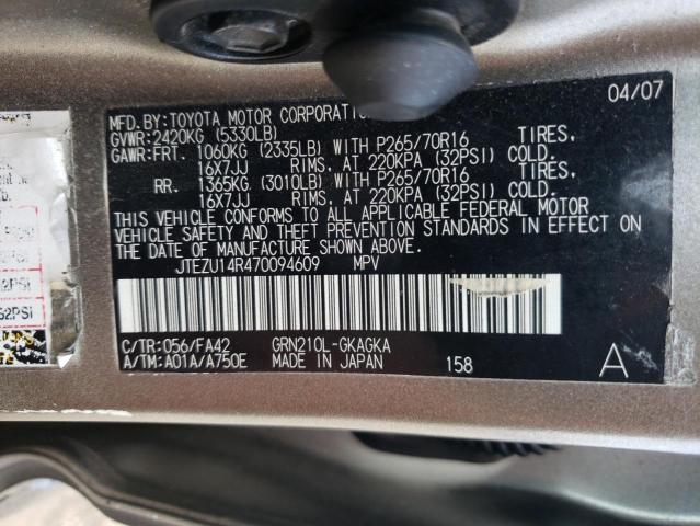 Photo 10 from auction – 2007 TOYOTA 4RUNNER SR with VIN JTEZU14R470094609