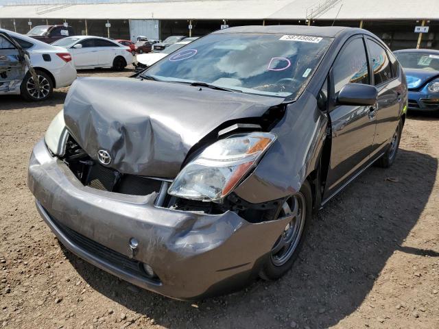 Photo 2 from auction – 2008 TOYOTA PRIUS with VIN JTDKB20U183427926