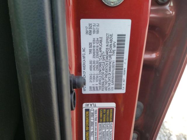 Photo 10 from auction – 2017 HONDA CR-V EX with VIN 5J6RW2H57HL050741
