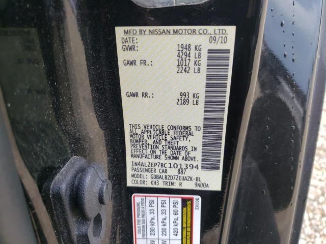 Photo 10 from auction – 2011 NISSAN ALTIMA S with VIN 1N4AL2EP7BC101394
