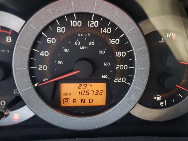 Photo 8 from auction – 2009 TOYOTA RAV4 with VIN 2T3BF33V09W002050