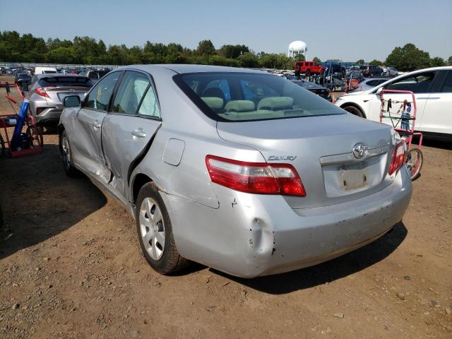 Photo 3 from auction – 2007 TOYOTA CAMRY with VIN 4T1BE46K17U525075