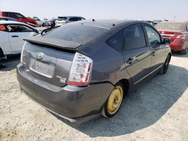 Photo 4 from auction – 2007 TOYOTA PRIUS with VIN JTDKB20U673247985