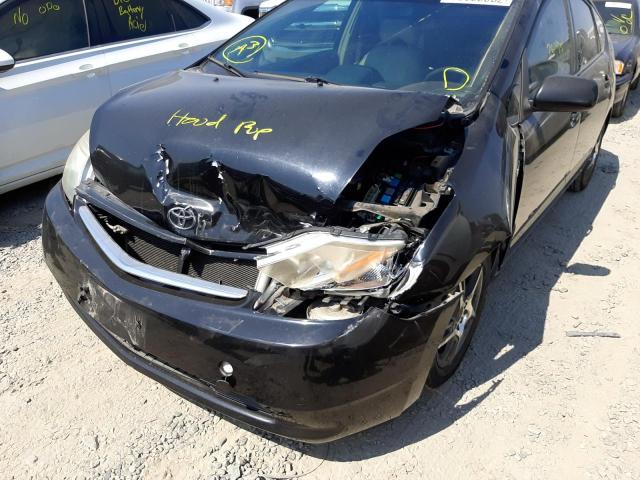 Photo 9 from auction – 2008 TOYOTA PRIUS with VIN JTDKB20U487733785