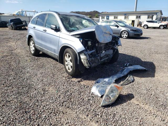 HONDA CR-V SE 2011 with VIN JHLRE3H41BC011014 - Photo from auction