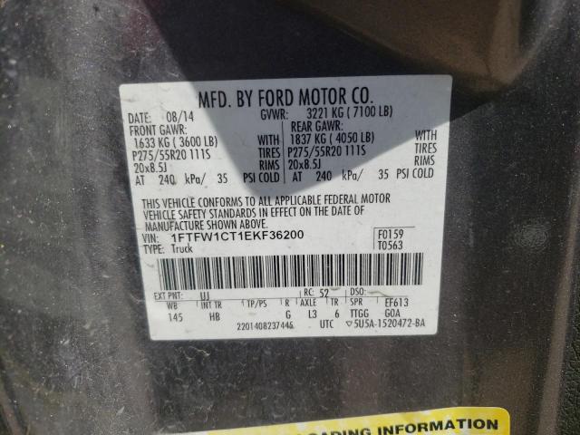 Photo 10 from auction – 2014 FORD F150 SUPER with VIN 1FTFW1CT1EKF36200