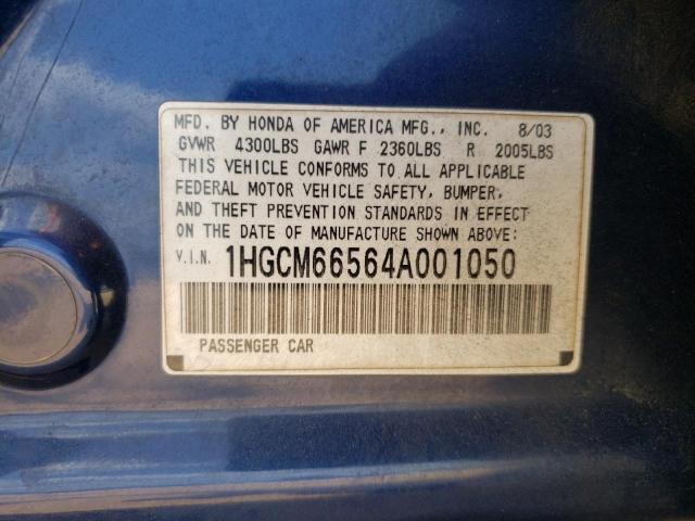 Photo 10 from auction – 2004 HONDA ACCORD EX with VIN 1HGCM66564A001050